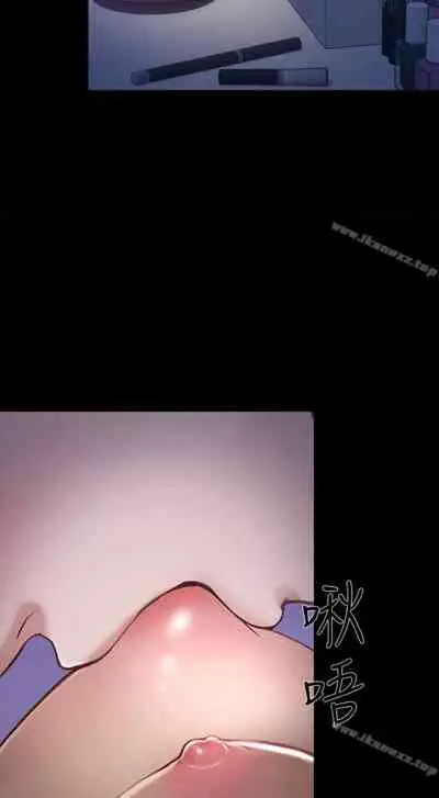 人夫的悸動 1-44