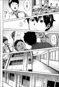 COMIC MILF Vol. 21 2014-12