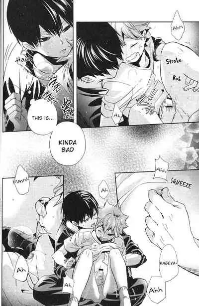 (C90) [Zeroshiki (Kabosu)] Sakasama Seesaw | Seesaw of Opposites? (Haikyuu!!) [English] [Team Milkboy] [Incomplete]