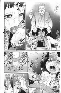 [Maka Fushigi] JS Kikaku - JS Standards [Chinese]