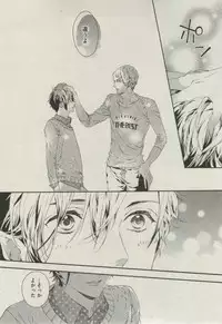 BOY'S ピアス 2014-11