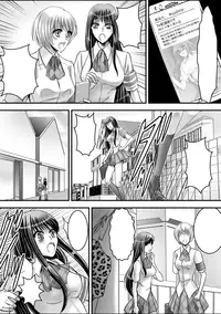 [Anthology] Gacchiri Kairaku Land Vol. 5 Onna Kaitou ga, Onna Senshi ga, Sarani Onna Taimashi Made, Tsugitsugi to Okasareru! [Digital]