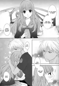 (C88) [Meteor Labyrinth (Arisato Natsuki)] Suki nara Zenbu ii janai! (Fate/EXTRA) [English] [Tigoris Translates]