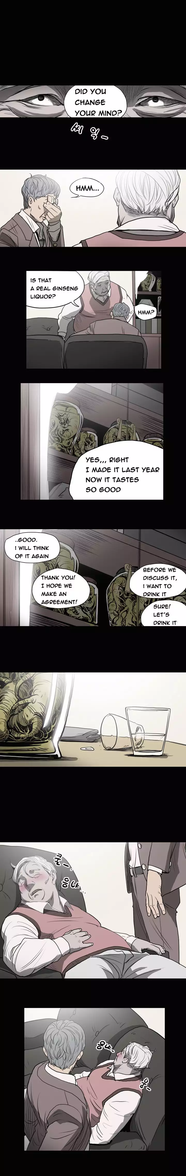 Kitsch | Disrespectful Bitch Ch. 1-64