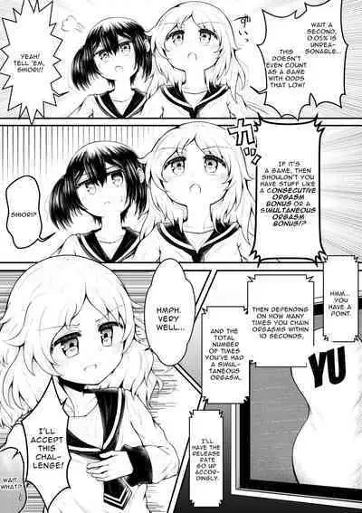 [Suizen no Mimi (Toro Ochi)] Zecchou suru to 0.05% no Kakuritsu de Derareru Heya | 1 Orgasm = 0.05% Chance of Escape [English] [IXIA WORKS]