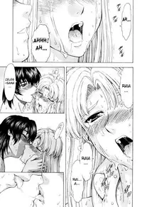 [Mukai Masayoshi] Dawn of the Silver Dragon 4 (English)