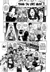 [Leopard] Futariyome | Double Bride [English] [Nemui + SaHa + Yoroshii]