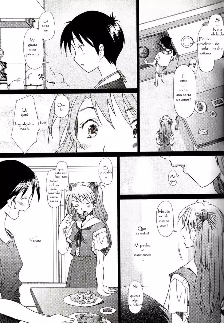 Confusion LEVEL A Vol. 1 DoujinshisFansubs