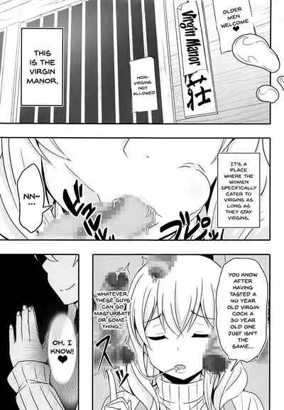 (C95) [Bitch Bokujou (Sandaime Bokujou Nushi Kiryuu Kazumasa)] Doutei-sou no Doutei Kanrinin-san (Sunohara-sou no Kanrinin-san) [English] [Doujins.com]