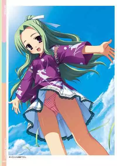 Natsuzora Kanata Official Visual Fan Book