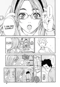 [Seto Yuuki] Amamori no Yari | Amamori's Spear (COMIC Mujin 2009-06) [English]