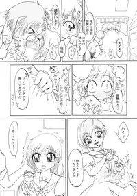 [Anthology] Aka Yuri -Girls Love H-