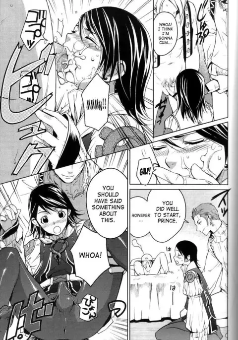 Oreteki Kaishaku - 210 gil wo Oshimanai Yoyuu -