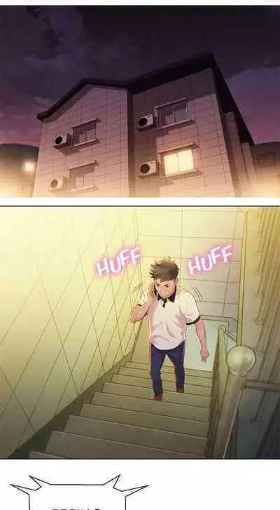 What do you Take me For? Ch.20/?