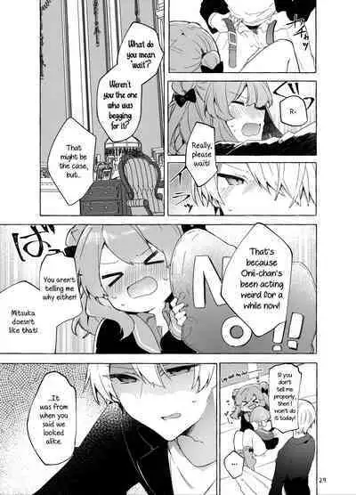 Kyou kara Waruiko. Zoku | I'll Be a Bad Kid From Now On. 2