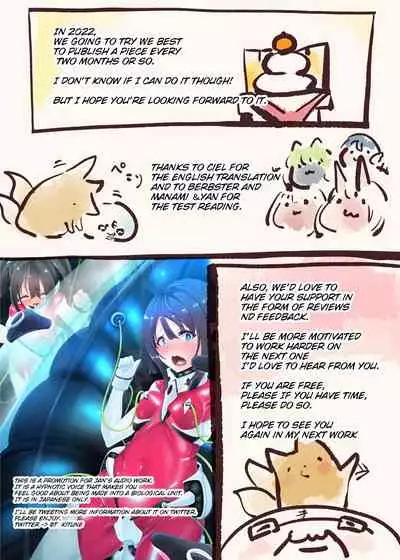 [やせうまロール]クールな女騎士に転生した元マゾ少女がねんがんの淫魔堕ちするまんが-邪悪温泉淫魔堕ち湯治-