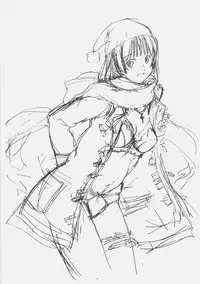 (C70) [Ikibata 49ers (Nishiki Yoshimune)] Noijiru (Shakugan no Shana, Suzumiya Haruhi no Yuuutsu)