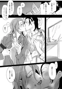 (C88) [Koi no Danmenzu (Iroito)] TouMaki Sairokushuu Waga Itoshi no Araignée (Yowamushi Pedal)