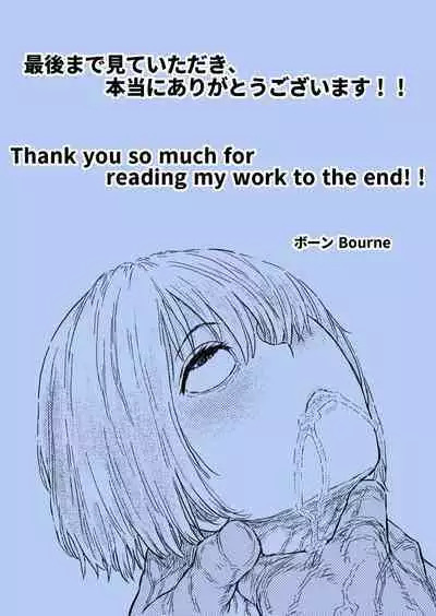 [Blue Percussion (Bourne)] Sutoranguru Gold 6『Kubishime Kairaku Zeme Ochiteyuku Heroine no Chitai』