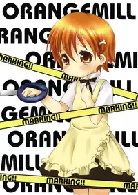 (C78) [Orange Mill (Sumi & Suzuri)] MARKING!! (WORKING!!)