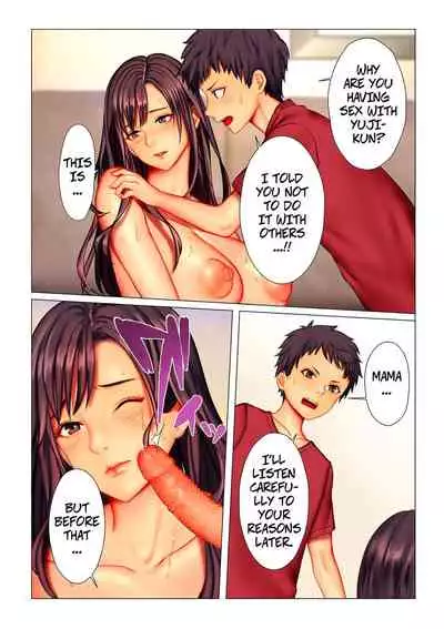 [Onoitaru] Oba-san no Ana | Her Hole Ch. 1-2 [English] [CopyOf]