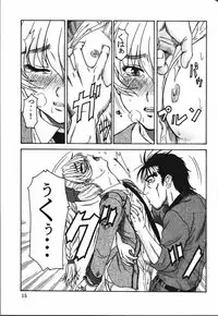 (C65) [Oretachi Misnon Ikka (Misnon the Great)] Gyokusai Kakugo 4 - Zengun Totsugeki Seyo! (Full Metal Panic!) [Chinese] [靴下漢化組]