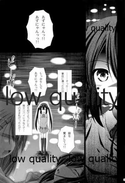 (C81) [Ajapaa. (Okina Naoki)] Mikansei Identity (K-ON!)