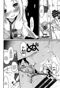 [Higenamuchi] Otome Kuzushi Ch. 1-3, 6-7 [English] [HimaHimaSeijin + woootskie]