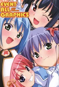 Makai Tenshi Jibril～EPISODE 2～ official fanbook