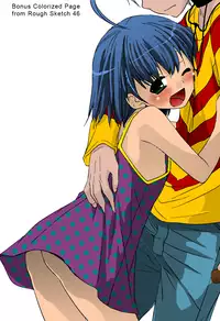 (C59) [Sendouya (Juan Gotoh)] Minshu Teikoku 2 - Democratic Empire 2 (Final Fantasy IX) [English] [Colorized] [Decensored]