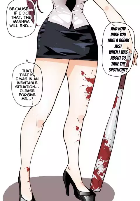 Household Affairs Ch.1-46