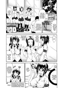 [Ando Hiroyuki] Koisuru Purin-Pai - Pudding-Pai Falling in Love [English] [Kusanyagi, Team Vanilla]