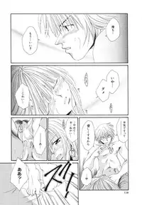 [Bunny Urasawa] Happy Grand-Prix