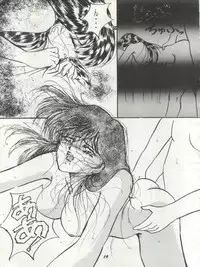 [Studio Boxer (Shima Takashi, Taka, Kamisato Takeharu)] HO HE TO 10 Ge (Bishoujo Senshi Sailor Moon)