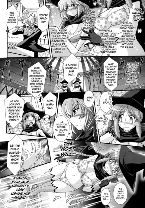 Akuma no Shitsumon Ch.1-10