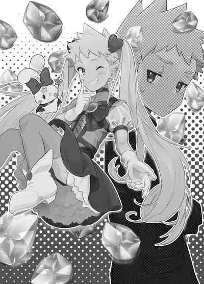 [Tamani wa Shinruchuu (Yuuki)] Mahou Shoujo Miracle Mira-chan [Digital]