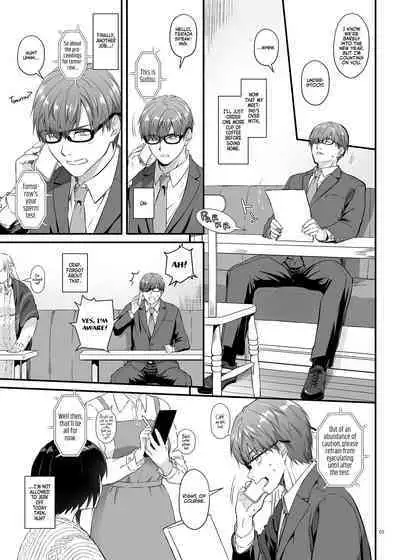 [Digital Lover (Nakajima Yuka)] Haramaseya 3.5 DLO-23 | Pregnancy Officer 3.5 DLO-23 [Digital] [English] [Team Ama2]