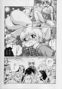 [Persona] Nikuyoku Shidou - Lust - Instruction