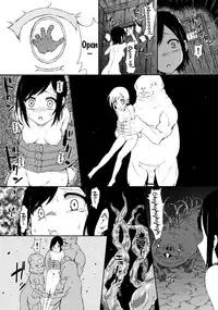 [Shioya Abu Tsuushin (shio604)] Zetsubou no Sekai Yori (Shinsekai Yori) [English] {doujins.com}