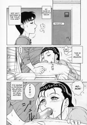 H na Onegai | Sex Please Ch. 1-5 (decensored)