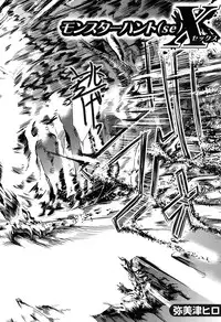 COMIC MILF 2016-02 Vol. 28 [Digital]