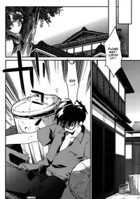 [Ponkotsu Works] Ojou-sama wa Nigedashita - The Grace Escape Ch. 1-17 [English] [Japanzai]