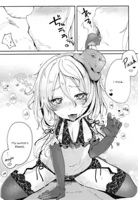 (C89) [Kedama Gyuunyuu (Tamano Kedama)] Boku no Osanazuma | My Childish Wife (Touhou Project) [English] [Danicco]