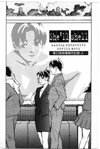 [Miura Takehiro] First Album