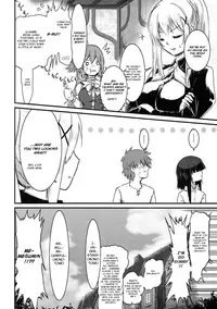 (C93) [JASmon (JAS)] Meguicha 3 ~Katou Sunahaki Aji~ (Kono Subarashii Sekai ni Syukufuku o!) [English] [Yuzuru Katsuragi]