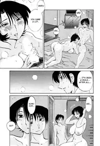 [TsuyaTsuya] Hadaka no Kusuriyubi 3 [English] [Fated Circle]