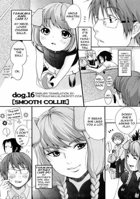 Inumimi Zukan ~Erocyclopedia of Doggy Style~