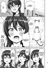 (C92) [iTsukano Cabayaki (Cabayaki)] Umi-chan to Nyannyan (Love Live!) [English]
