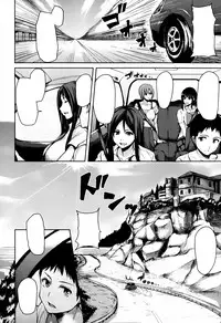 [Tachibana Omina] Zannenn na Heroine Tachi 1-4 (Clean)