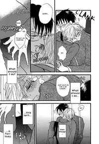 [Kashio] Nana-ji Sanjuuni-bun, Nana-ryoume no Kimi | You in the Seventh Car on the 7:32 Train (Erotoro R18 ver. SS) [English] [Must Be Endless Scanlations]